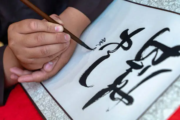 What do you dream about Calligrapher?